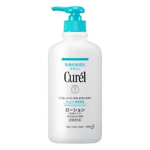 Curel MOISTURE MILK BODY LOTION PUMP BOTTLE (410ML)