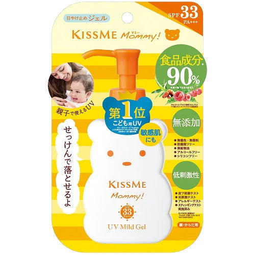 kiss me uv mild gel children spf 50