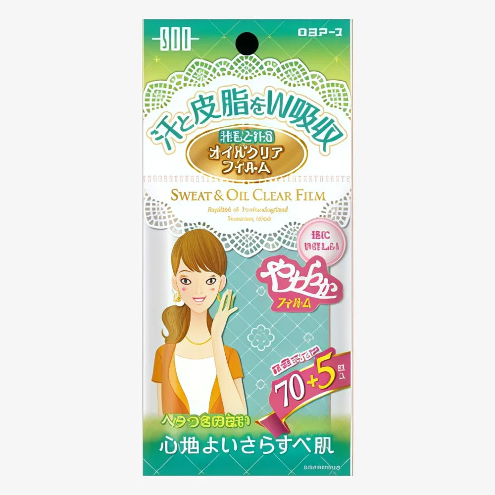 EARTH STF Oil Clear Film 75pcs