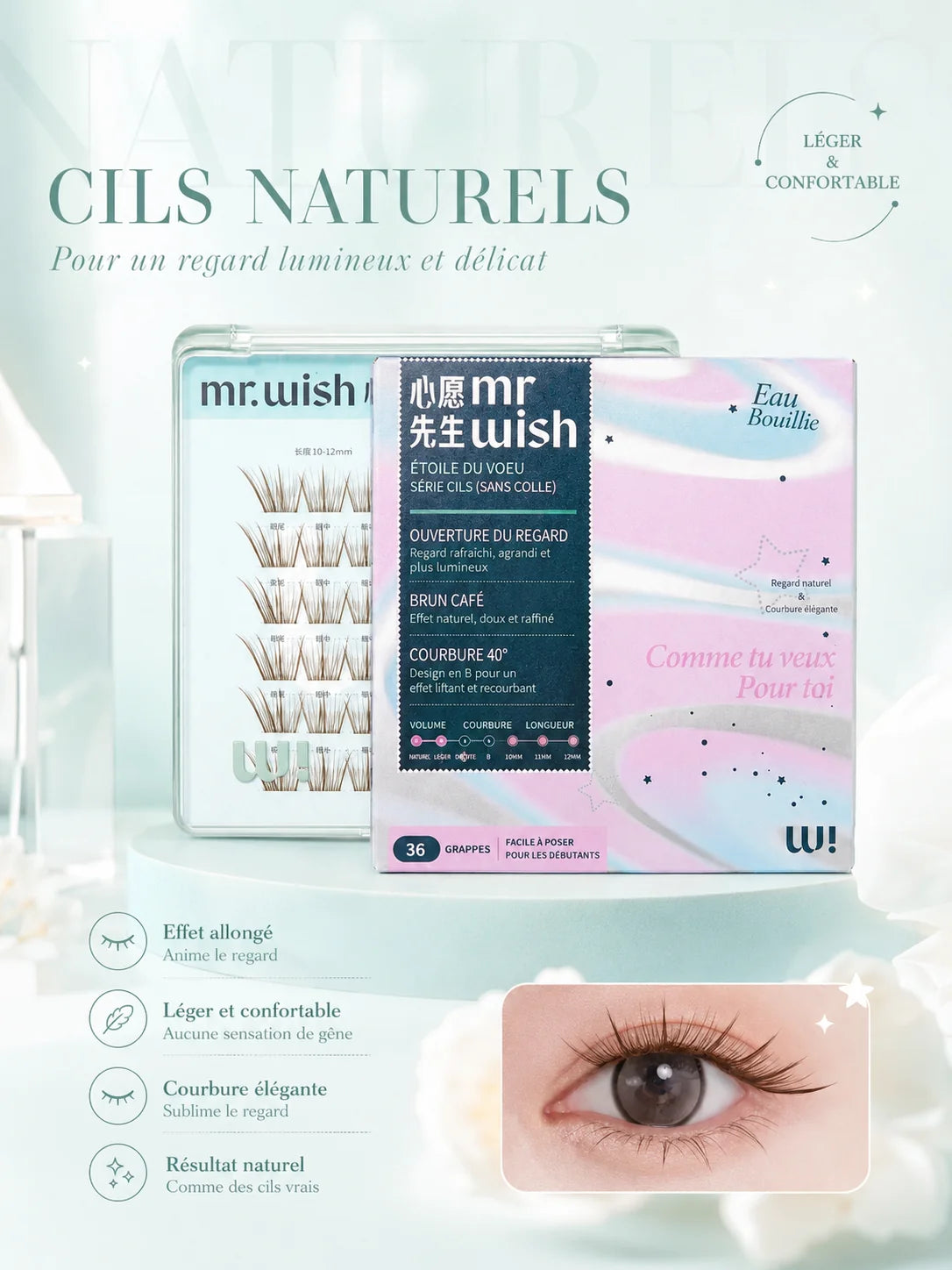 MR WISH Wishing Star Glue Free False Eyelashes 2 types
