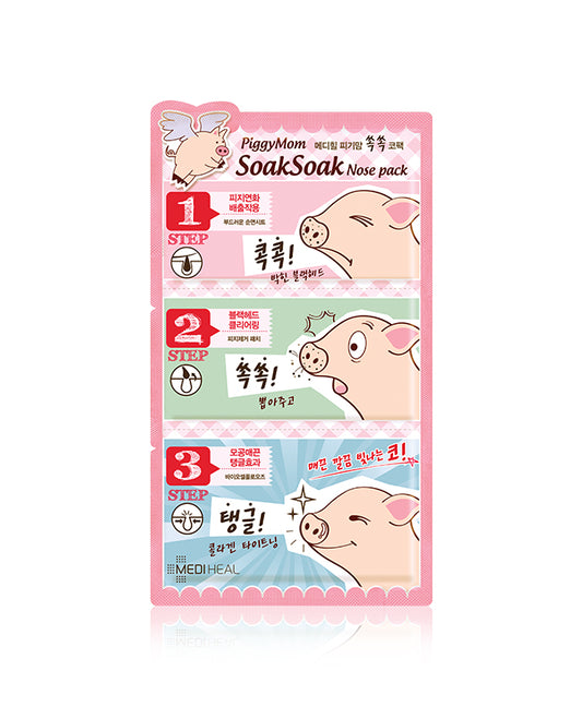 MediHeal Piggy Mom SoakSoak Nose Pack