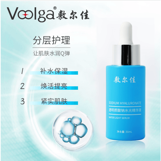 VOOLGA Sodium Hyaluronate Water Light Serum 15g