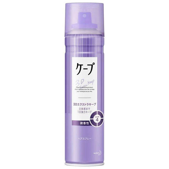 KAO Cape Hair Spray Unscented 180g