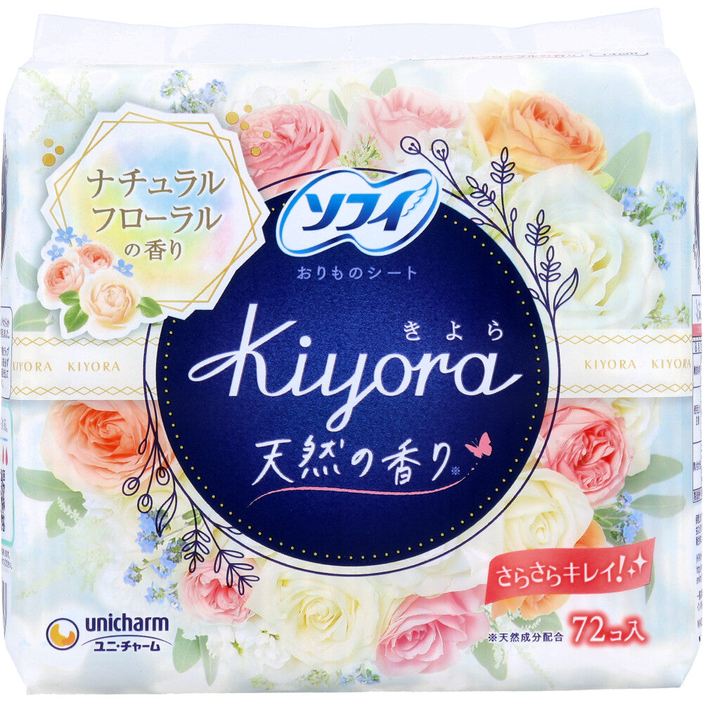 UNICHARM -- Kiyora Sanitary Pads White Floral 72pcs