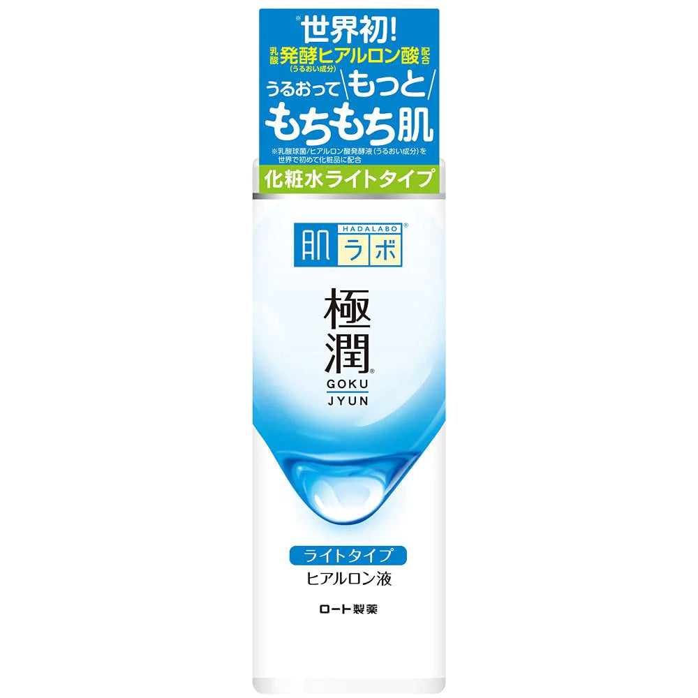 Rohto HadaLabo GOKUJYUN Hydrating Hyaluronic-acid