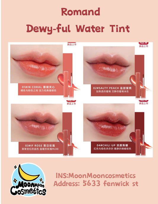 ROMAND Dewyful Water Tint