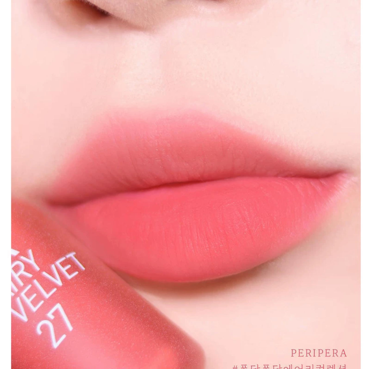 PERIPERA -- Ink Airy Velvet Lip Tint