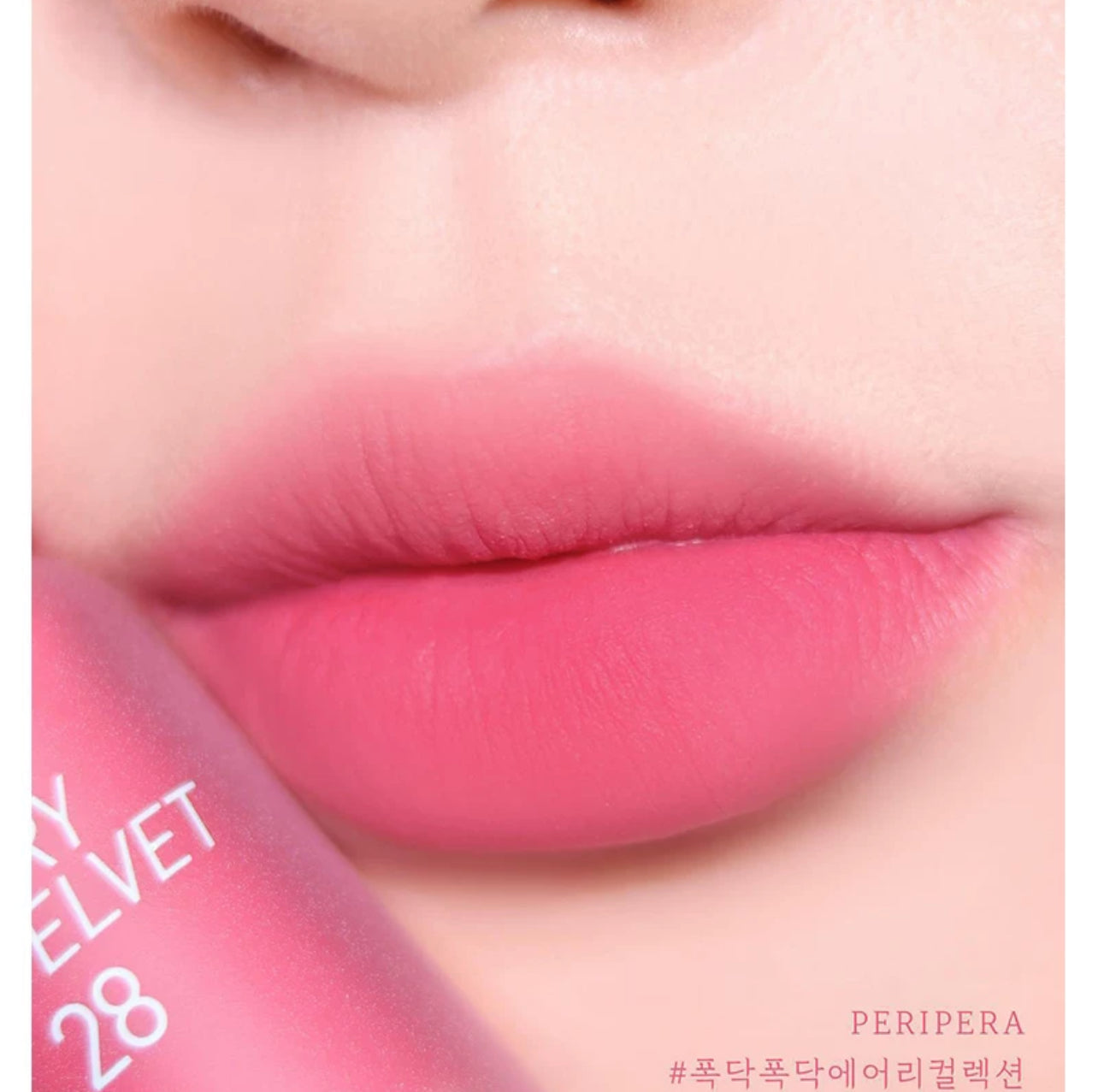 PERIPERA -- Ink Airy Velvet Lip Tint