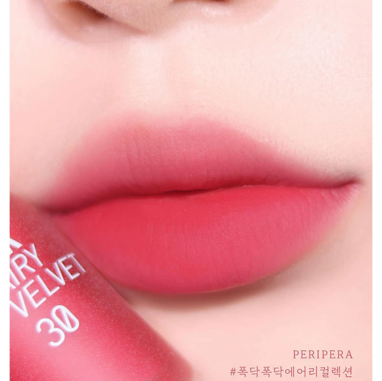 PERIPERA -- Ink Airy Velvet Lip Tint