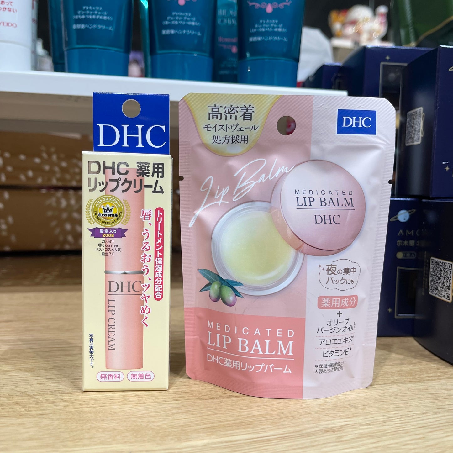 DHC Lip Balm Olive 1.5g & 7.5g